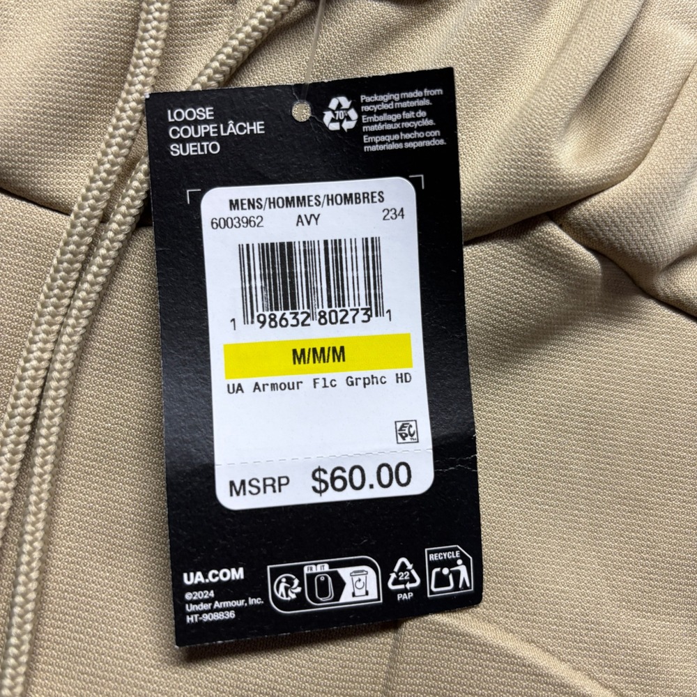 Under Armour Hoodie Mens Medium UA Armour Fleece Graphic HD Tan Logo NEW - Picture 5 of 7